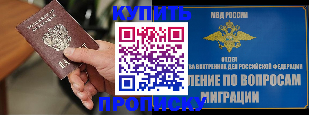 форма 3 в Кирсанове